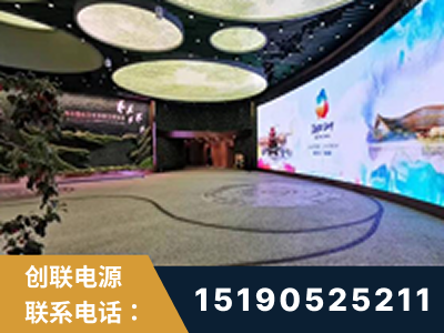 莱州-2019北京世界园艺博览会大屏项目