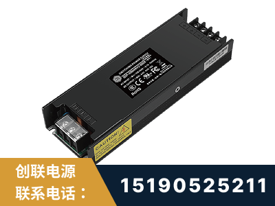 莱州-LED显示屏电源-索斯力德高端系列