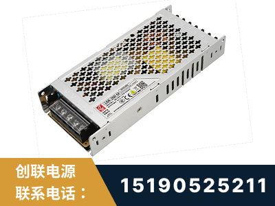 莱州-LED显示屏电源-渠道系列