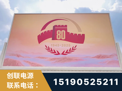 莱州-2025九三大阅兵