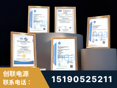 莱州-企业展示图